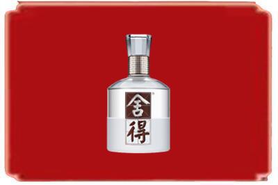 梅州烟酒回收舍得.jpg
